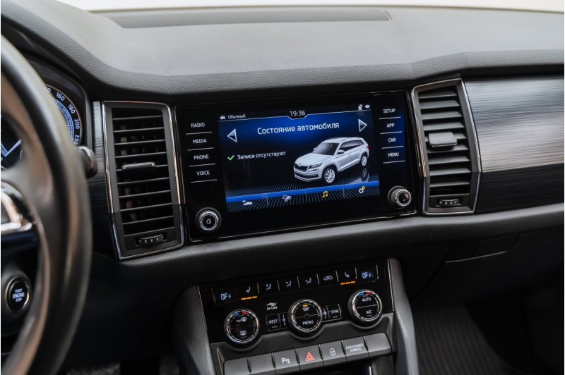 Skoda KODIAQ I — 2019