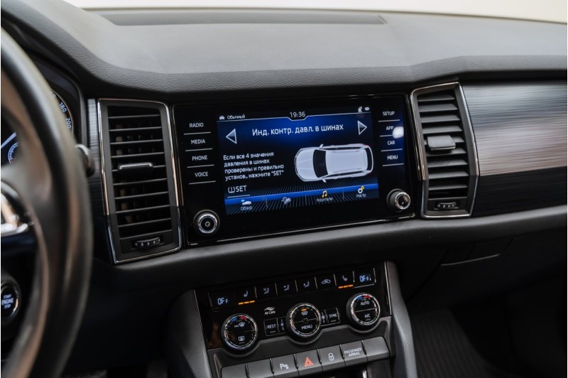 Skoda KODIAQ I — 2019