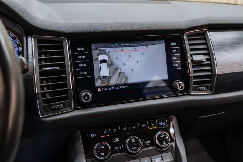 Skoda KODIAQ I — 2019