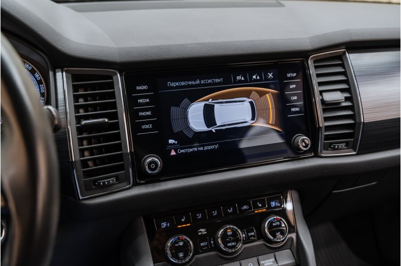 Skoda KODIAQ I — 2019