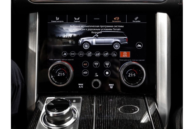 Land Rover Range Rover IV Рестайлинг — 2019