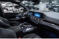 Mercedes-Benz GLE53 AMG C167 рестайлинг — 2026
