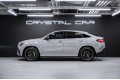 Mercedes-Benz GLE53 AMG C167 рестайлинг — 2026