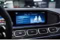 Mercedes-Benz GLE53 AMG C167 рестайлинг — 2026