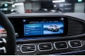 Mercedes-Benz GLE53 AMG C167 рестайлинг — 2026