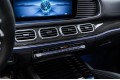 Mercedes-Benz GLE53 AMG C167 рестайлинг — 2026
