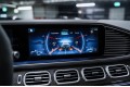 Mercedes-Benz GLE53 AMG C167 рестайлинг — 2026