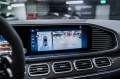 Mercedes-Benz GLE53 AMG C167 рестайлинг — 2026