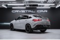 Mercedes-Benz GLE53 AMG C167 рестайлинг — 2026