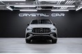 Mercedes-Benz GLE53 AMG C167 рестайлинг — 2026