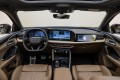 Audi Q5 GU — 2026
