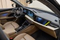 Audi Q5 GU — 2026