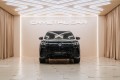 Volkswagen Tiguan III Pro — 2026