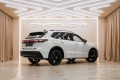 Volkswagen Tiguan III Pro — 2026