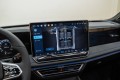 Volkswagen Tiguan III Pro — 2026