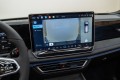 Volkswagen Tiguan III Pro — 2026