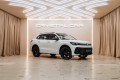 Volkswagen Tiguan III Pro — 2026