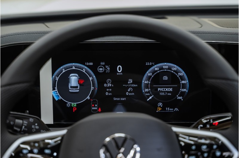 Volkswagen Tiguan III Pro — 2026