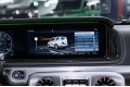 Mercedes G63 AMG W463 — 2024