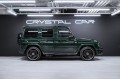 Mercedes G63 AMG W463 — 2024