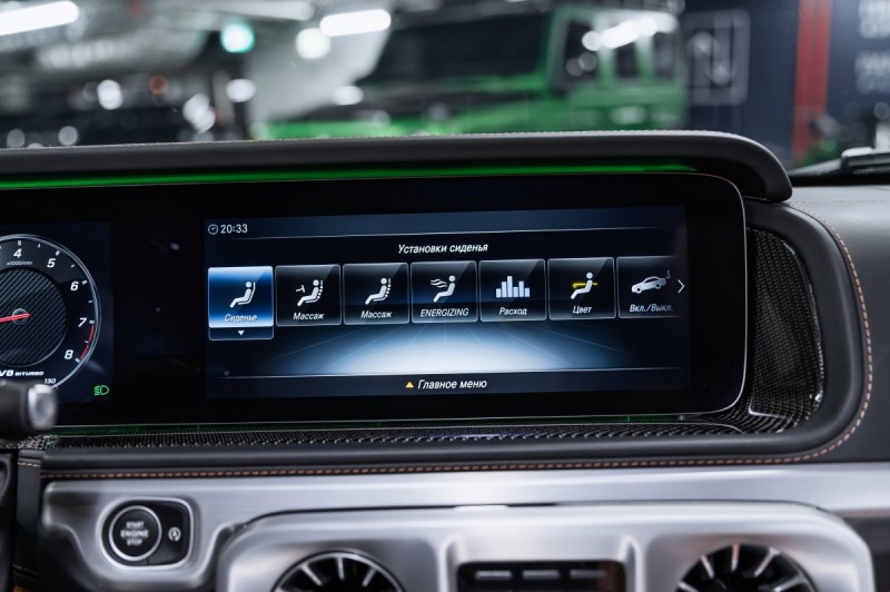 Mercedes G63 AMG W463 — 2024