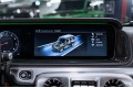 Mercedes G63 AMG W463 — 2024