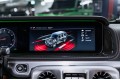 Mercedes G63 AMG W463 — 2024
