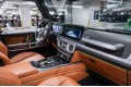 Mercedes G63 AMG W463 — 2024