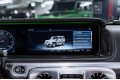Mercedes G63 AMG W463 — 2024