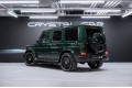 Mercedes G63 AMG W463 — 2024
