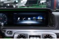 Mercedes G63 AMG W463 — 2024