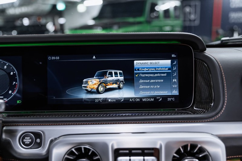 Mercedes G63 AMG W463 — 2024