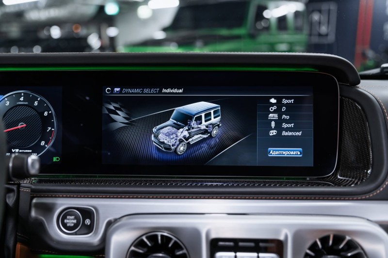 Mercedes G63 AMG W463 — 2024