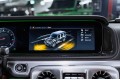 Mercedes G63 AMG W463 — 2024