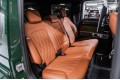 Mercedes G63 AMG W463 — 2024