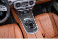 Mercedes G63 AMG W463 — 2024