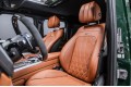 Mercedes G63 AMG W463 — 2024