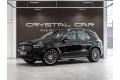 Mercedes-Benz GLE 450 - 2026