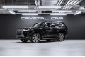 2026 Lexus LX Luxury