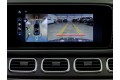 Mercedes-Benz GLE 450 - 2026