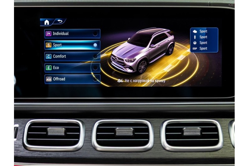 Mercedes-Benz GLE 450 - 2026