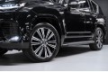2026 Lexus LX Luxury
