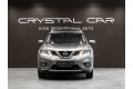 2015 Nissan X-Trail SE Top