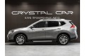2015 Nissan X-Trail SE Top
