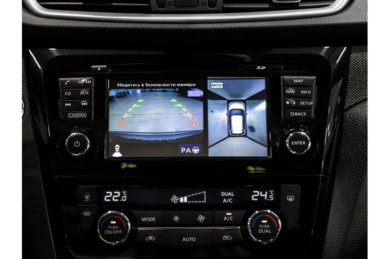 2015 Nissan X-Trail SE Top