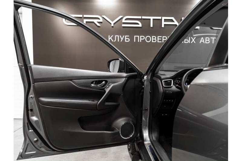 2015 Nissan X-Trail SE Top
