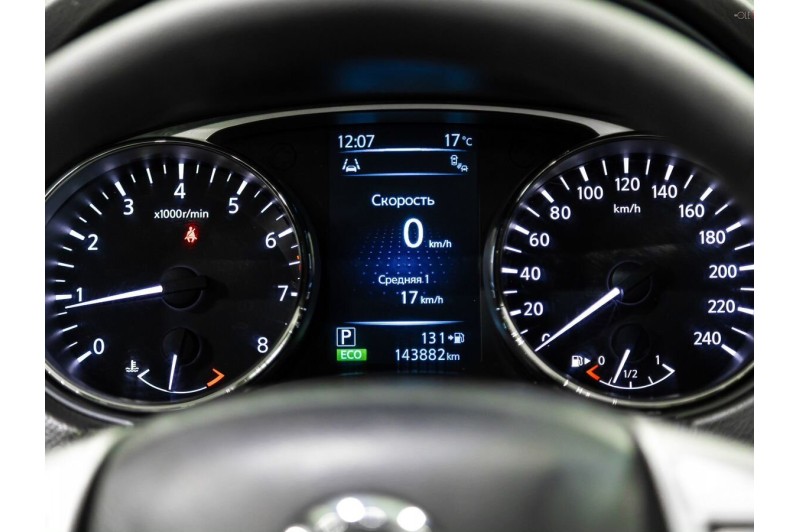 2015 Nissan X-Trail SE Top