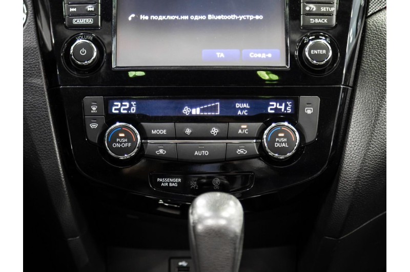 2015 Nissan X-Trail SE Top